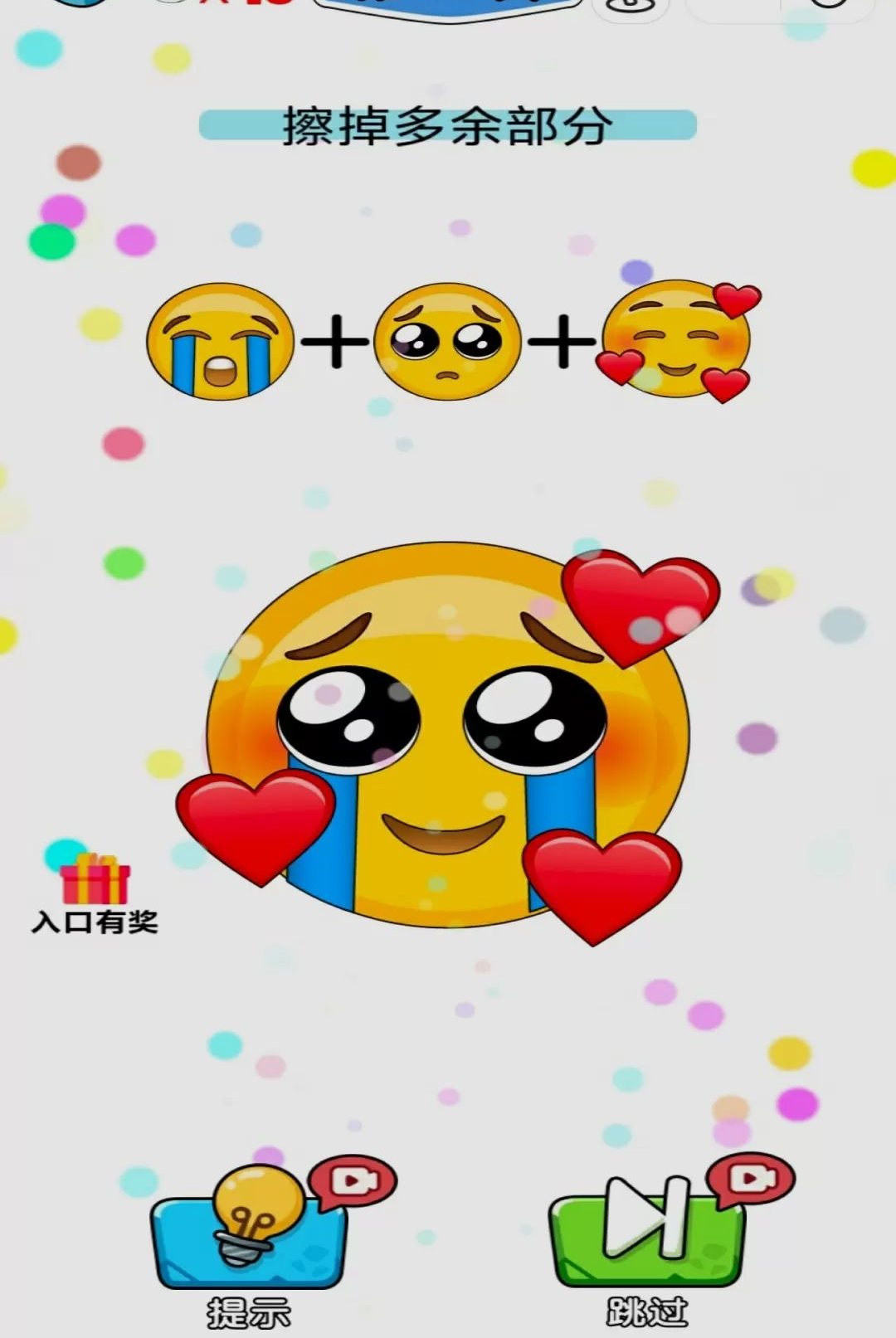 ���ܰɱ�о2.0.4 �����ܿ�