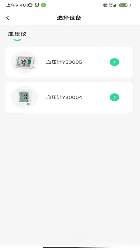 ���±���1.8.2 ������������
