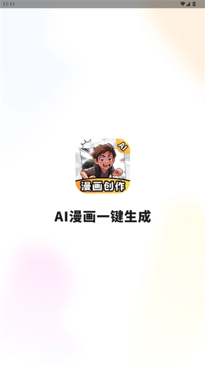 AI����һ������2.2.3 ������������