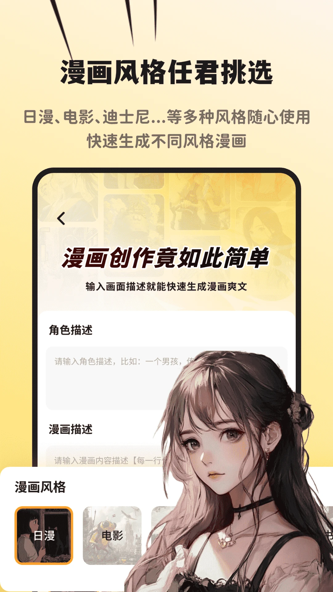 AI����һ������2.2.3 ������������
