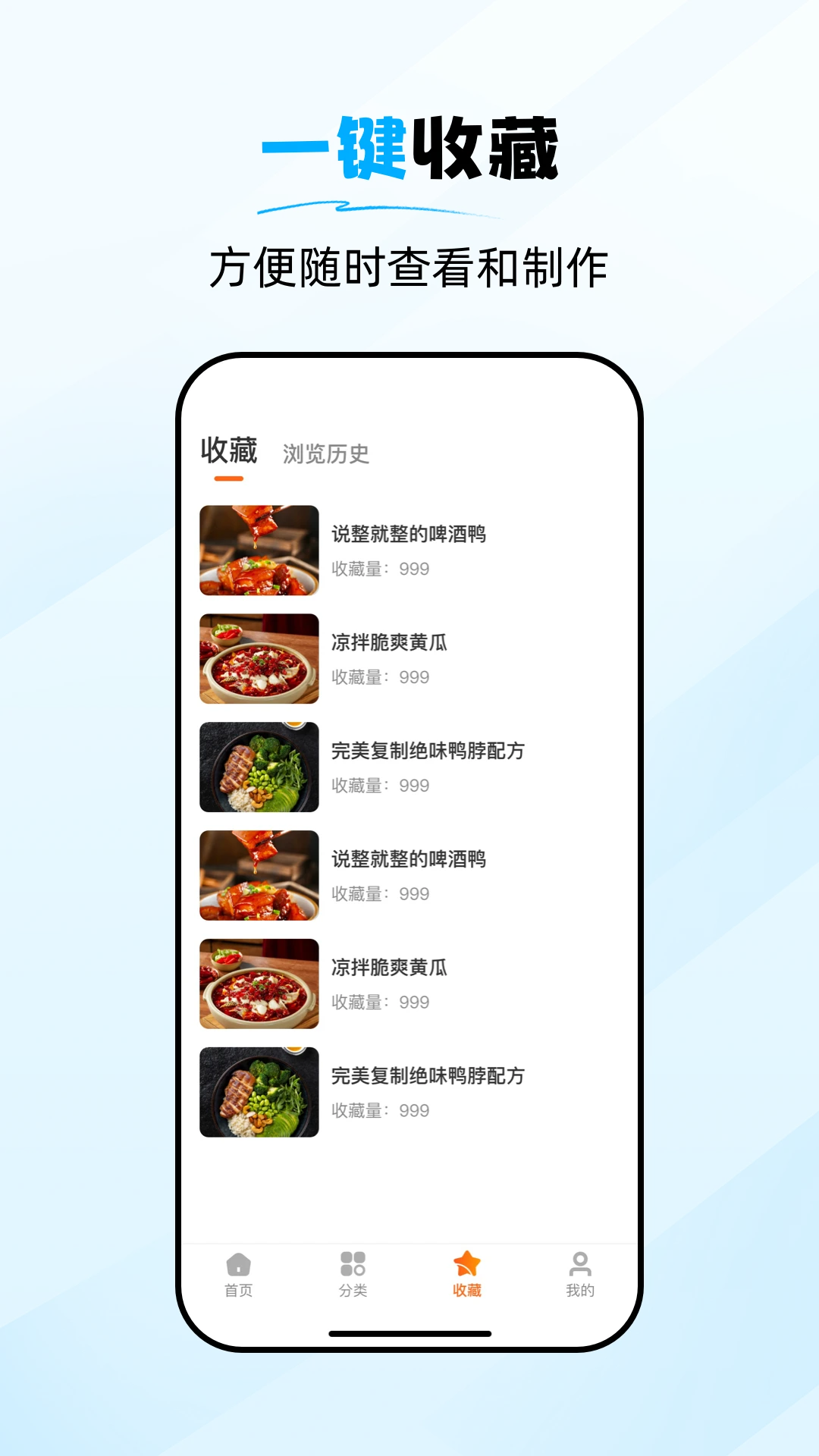 ʳ�״�ʦ1.0.7 ���״�ȫ