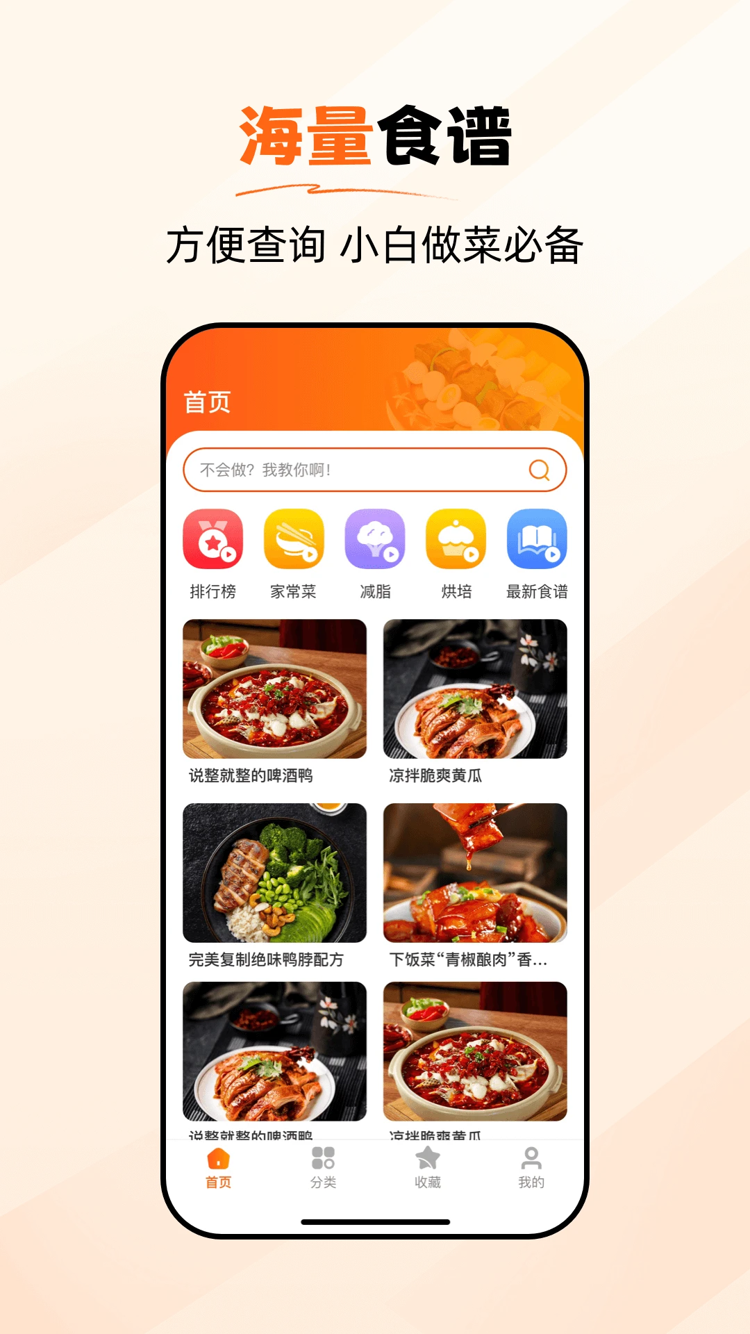 ʳ�״�ʦ1.0.7 ���״�ȫ