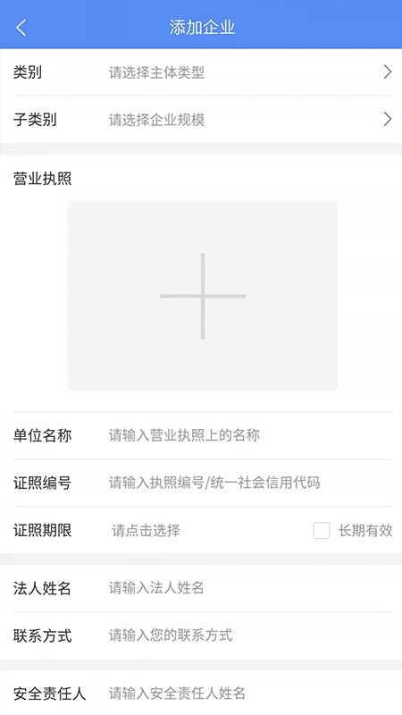 �а���2.4.1 �ǻۼ��ƽ̨