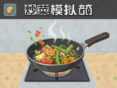 ����ģ������Ϸ�������°氲װ��