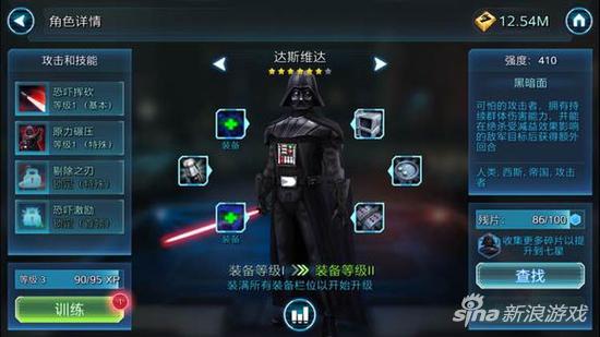 �����ս������Ӣ�۴�(�����˵�)�Զ�ˢͼ�뱶�����ò�������