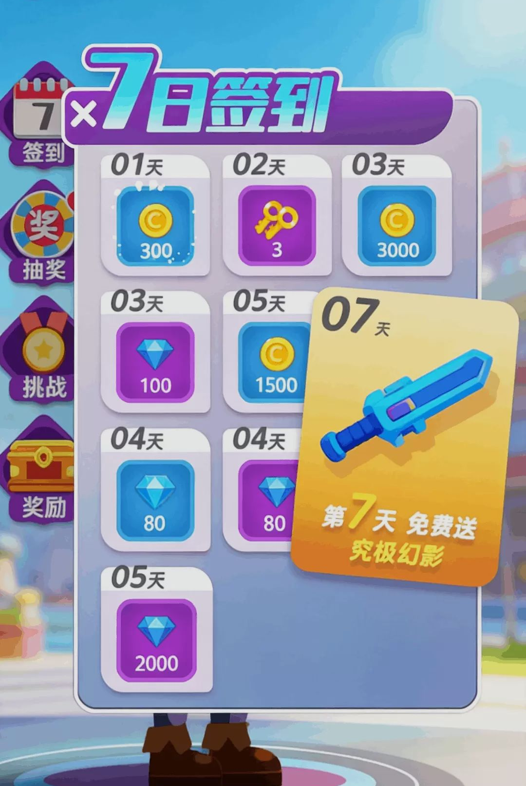 С�����ˮǹ19.0.0 ���н�ѹˮǹ