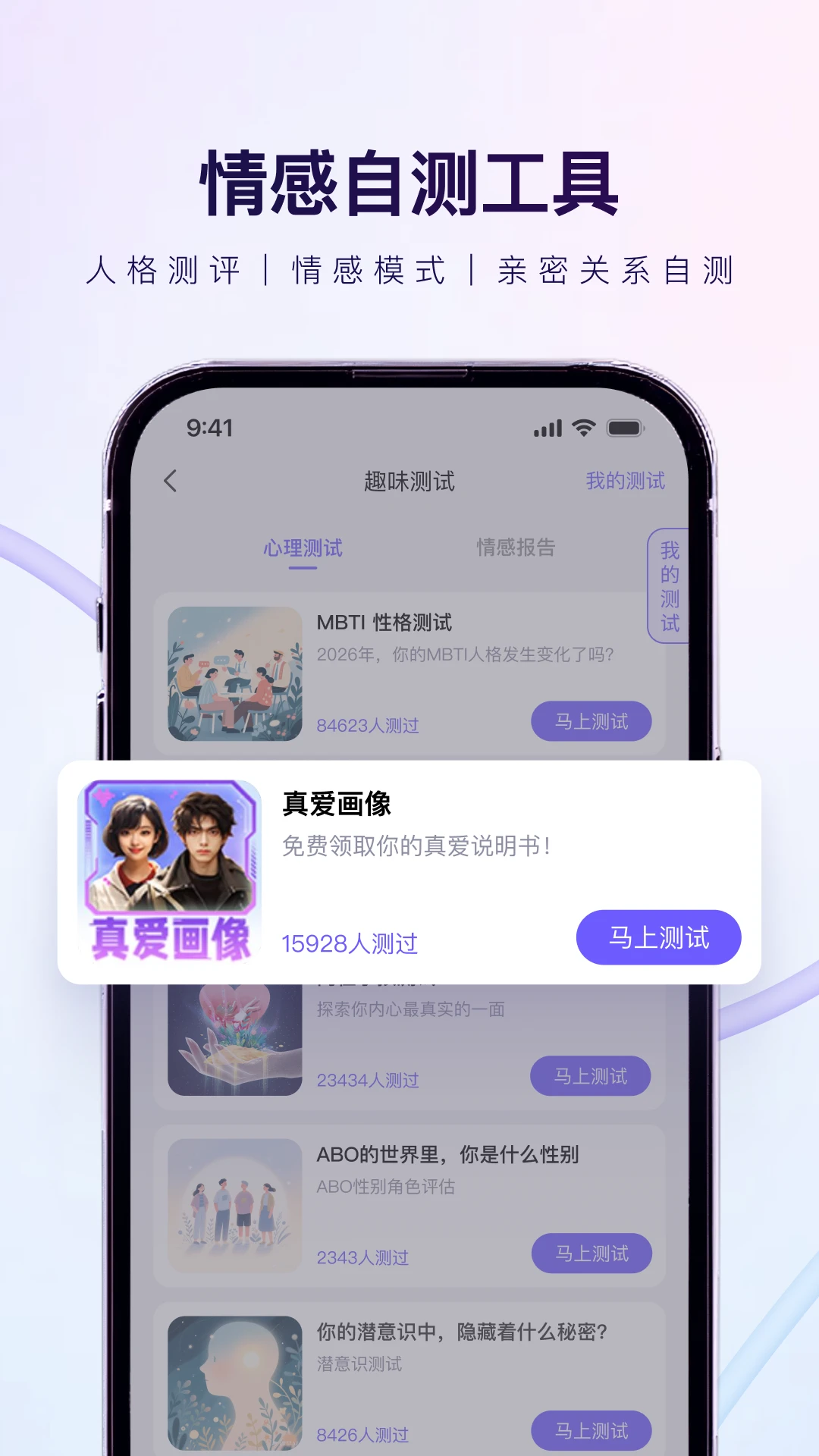 ��֪3.4.0 ����ʵ������