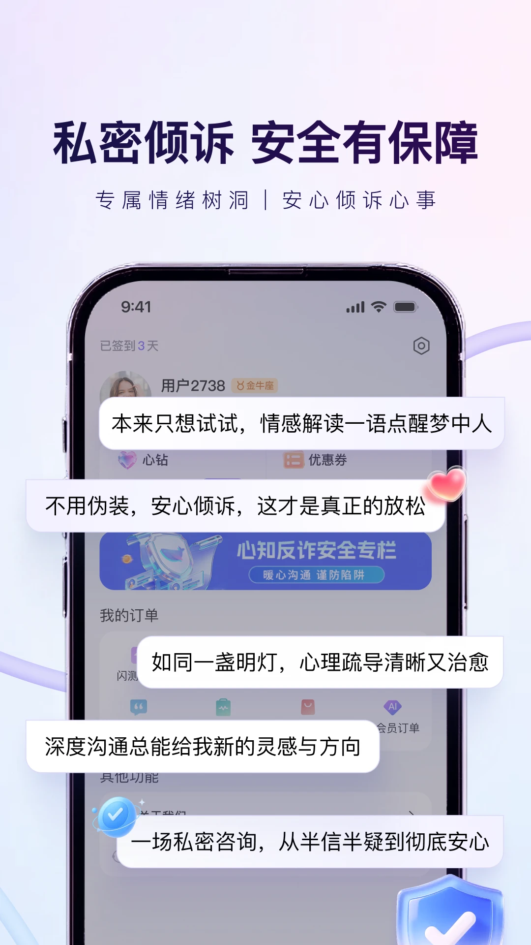 ��֪3.4.0 ����ʵ������