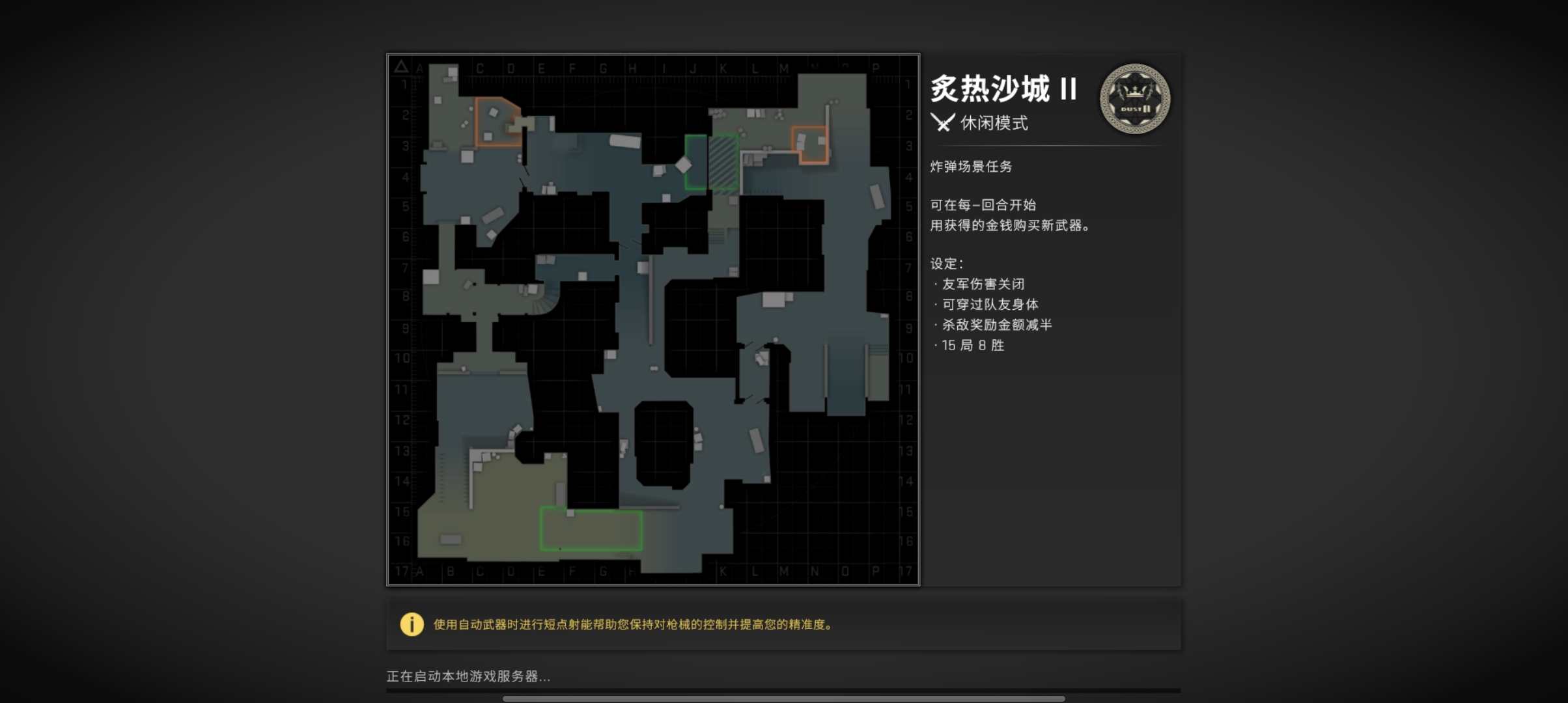 CS:NO0.2.3 �������