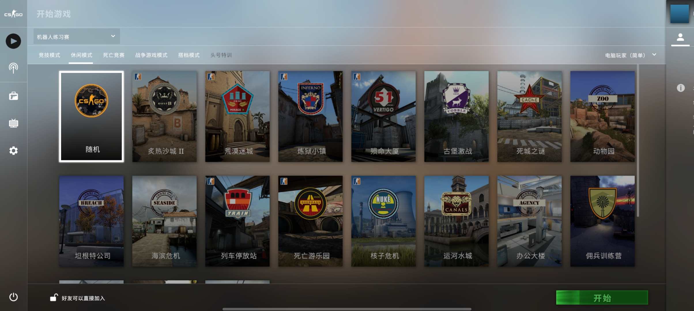 CS:NO0.2.3 �������
