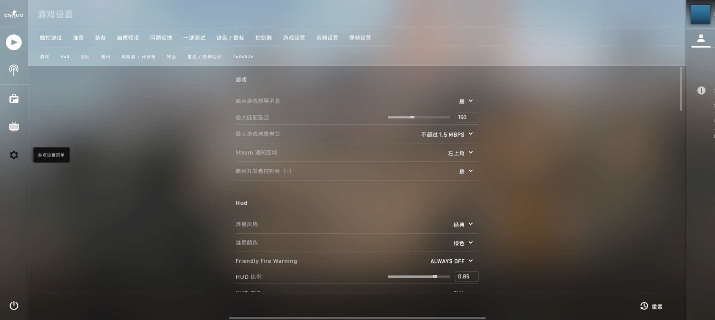 CS:NO0.2.3 �������