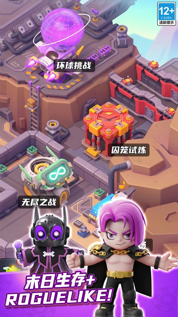 �޾�ս�����°�����v1.0.0.129 �ֻ���