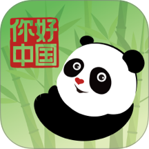 Nihao China(����й�)1.0.8 ����֧������