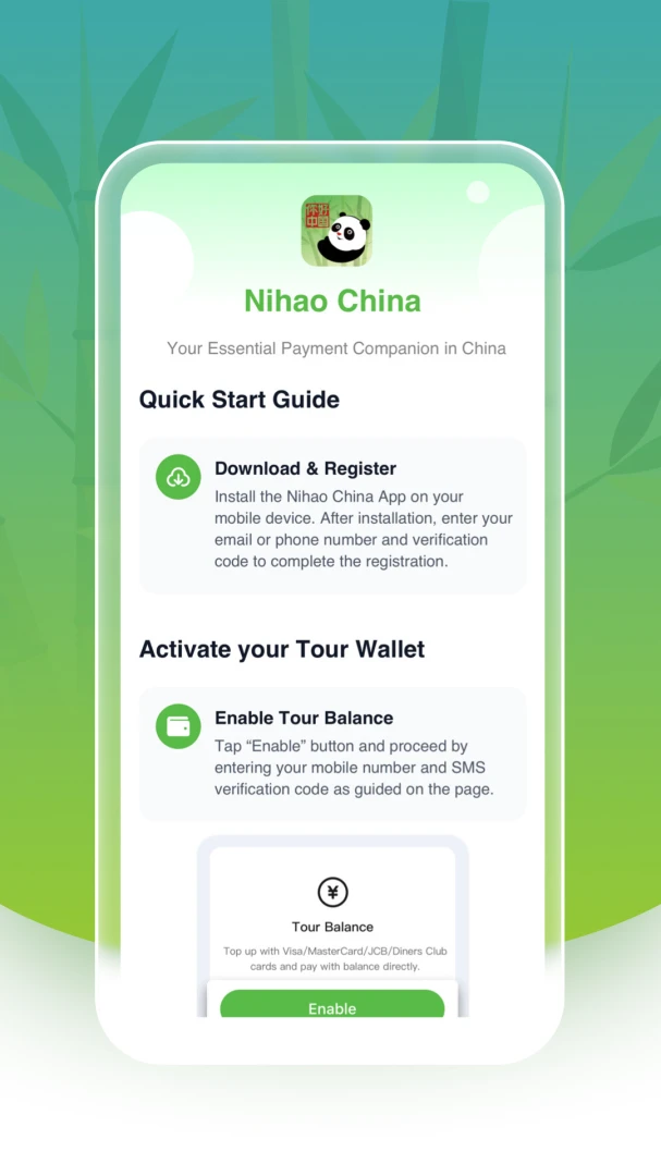 Nihao China(����й�)1.0.8 ����֧������