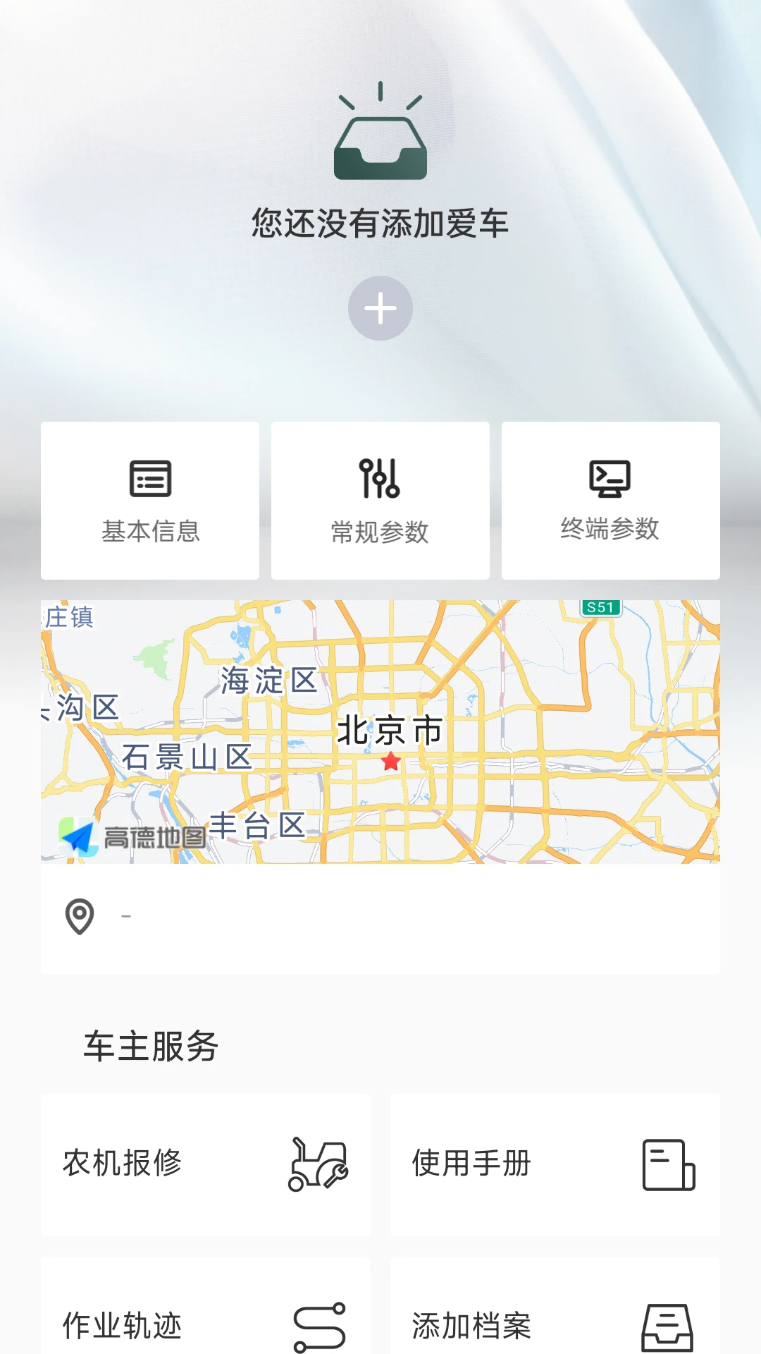 ������ũ1.0.11 ũҵװ������