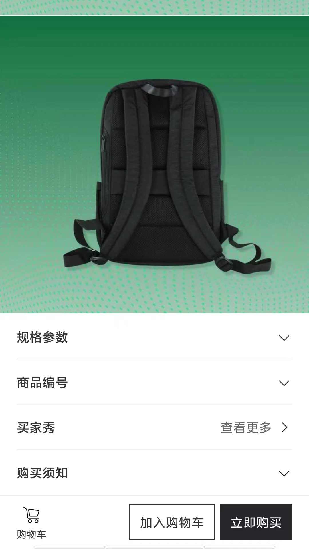 ������ũ1.0.11 ũҵװ������