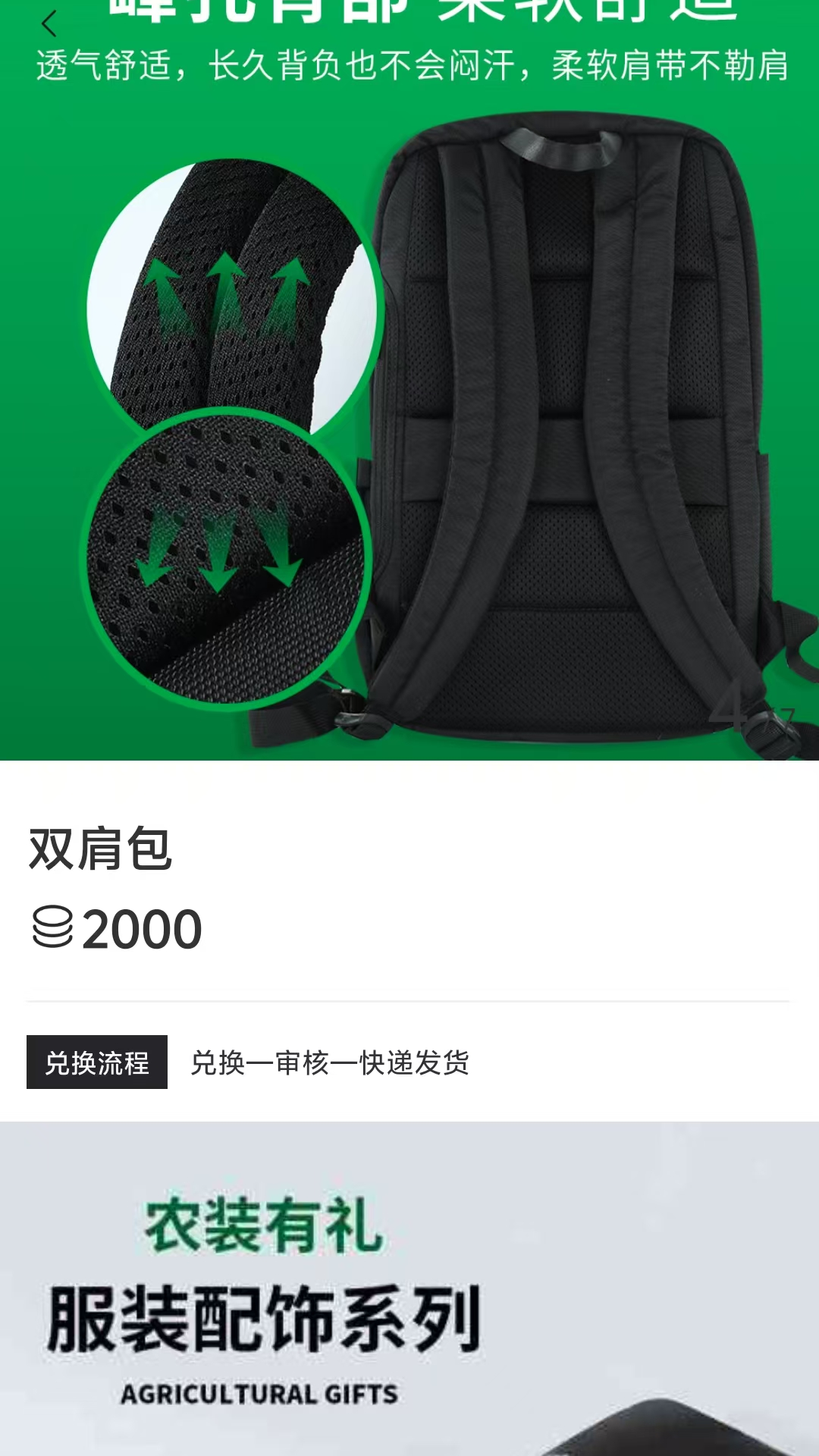 ������ũ1.0.11 ũҵװ������