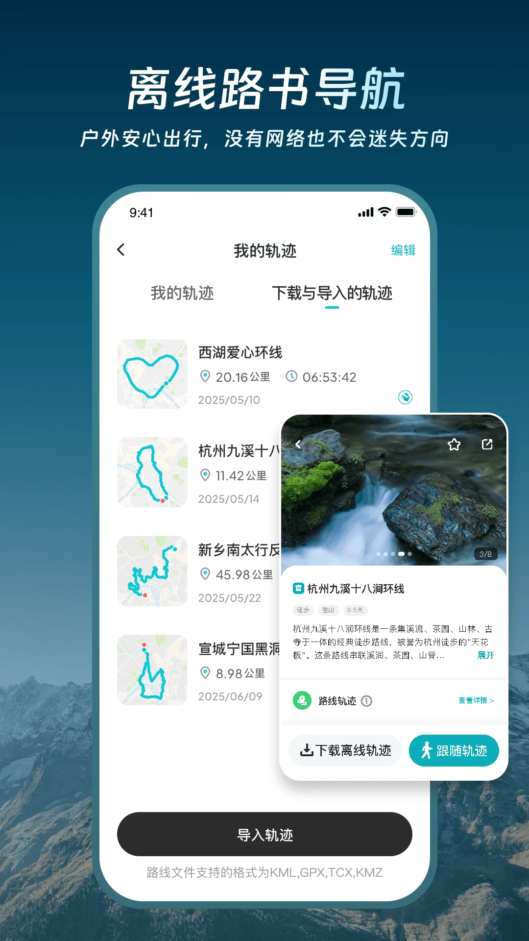 Akiitu1.7.2.260923 �����ֱ�����