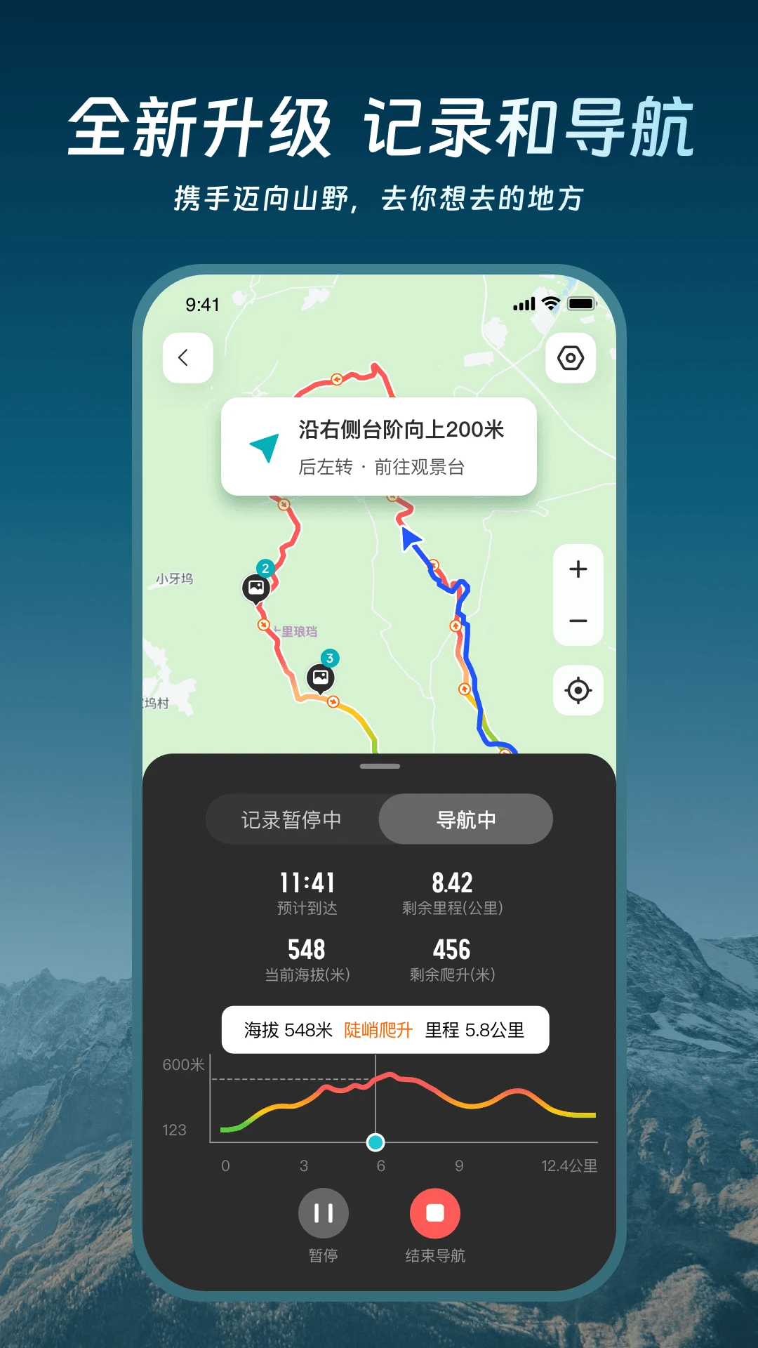 Akiitu1.7.2.260923 �����ֱ�����