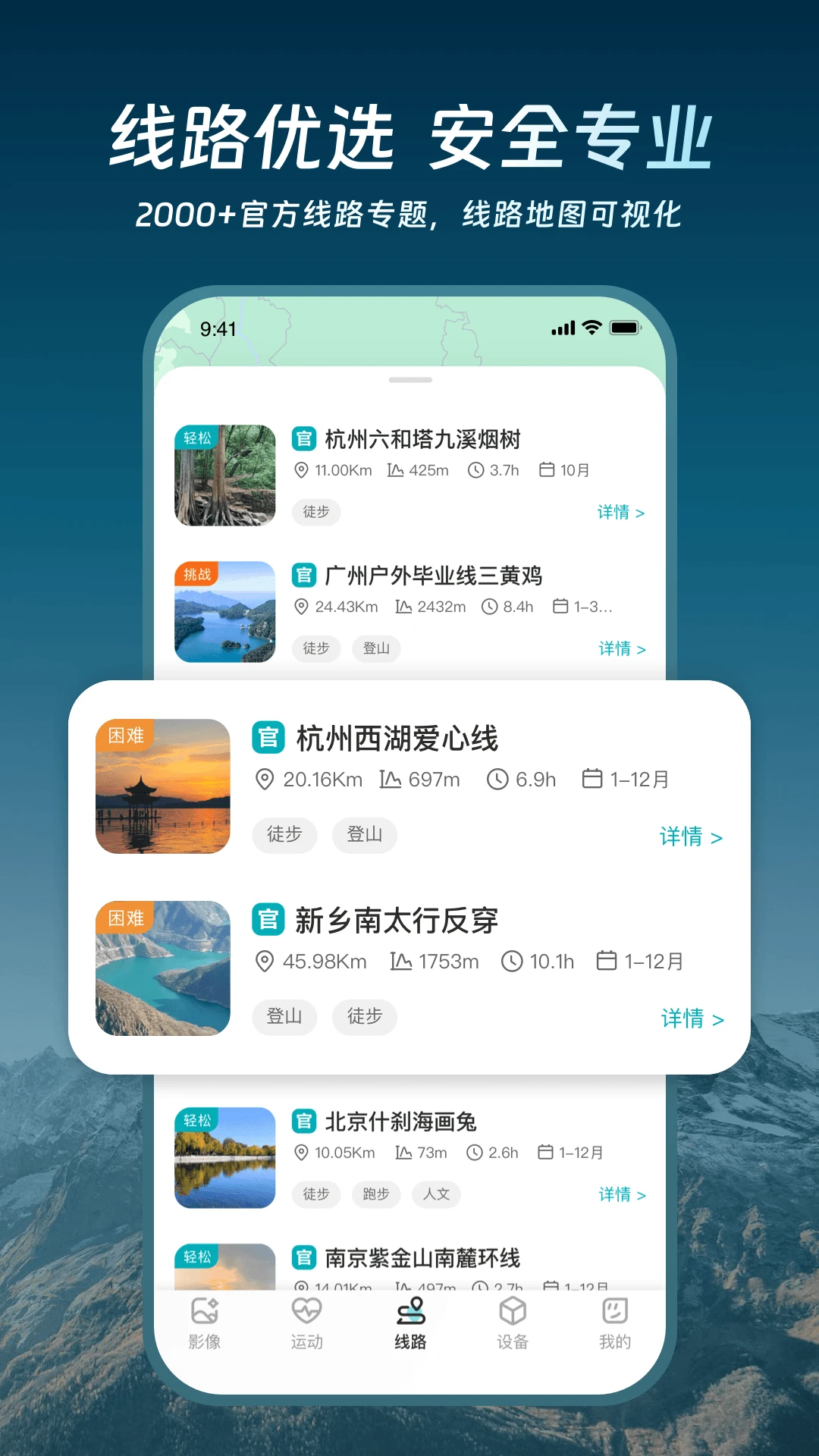 Akiitu1.7.2.260923 �����ֱ�����