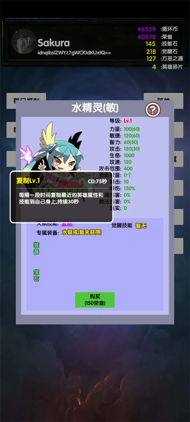 ѡ�������ֻ���v4.19 ��׿��