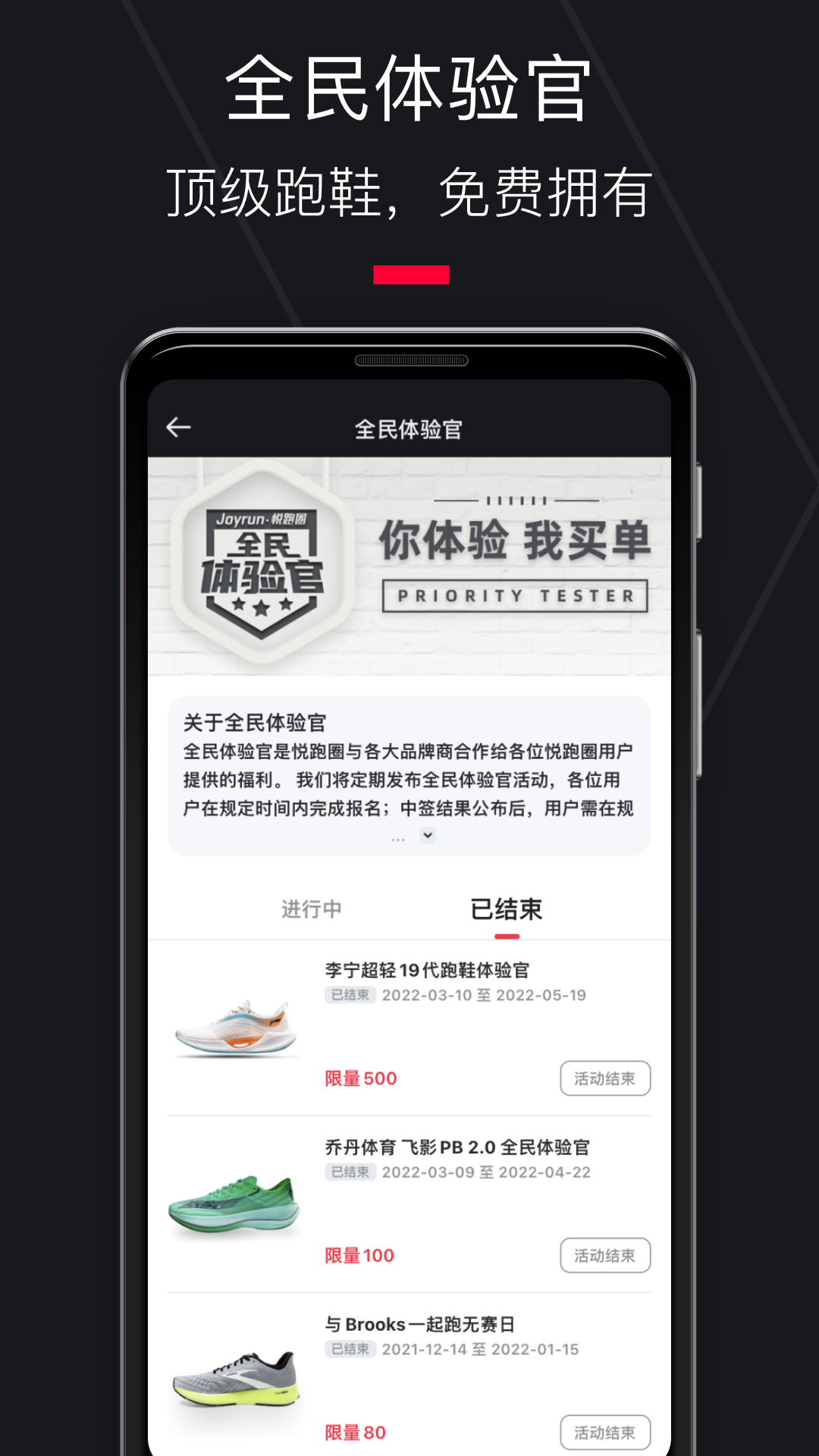 ��������app�ֻ��氲׿ƻ�����������Ա�ͼ
