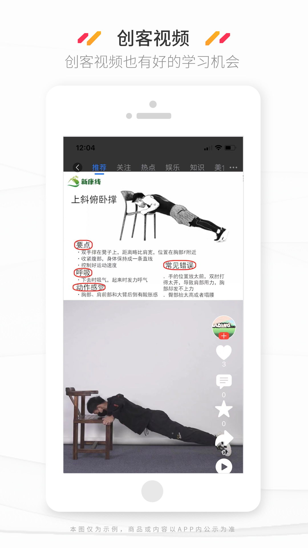 �¿���2.3.9.3 ��������