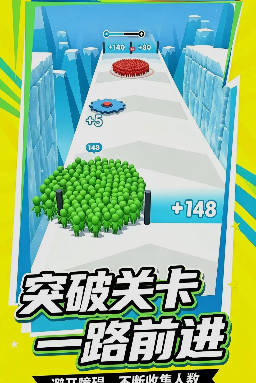 �´�һ��Ӯ1.0.0 Ȥζ��������