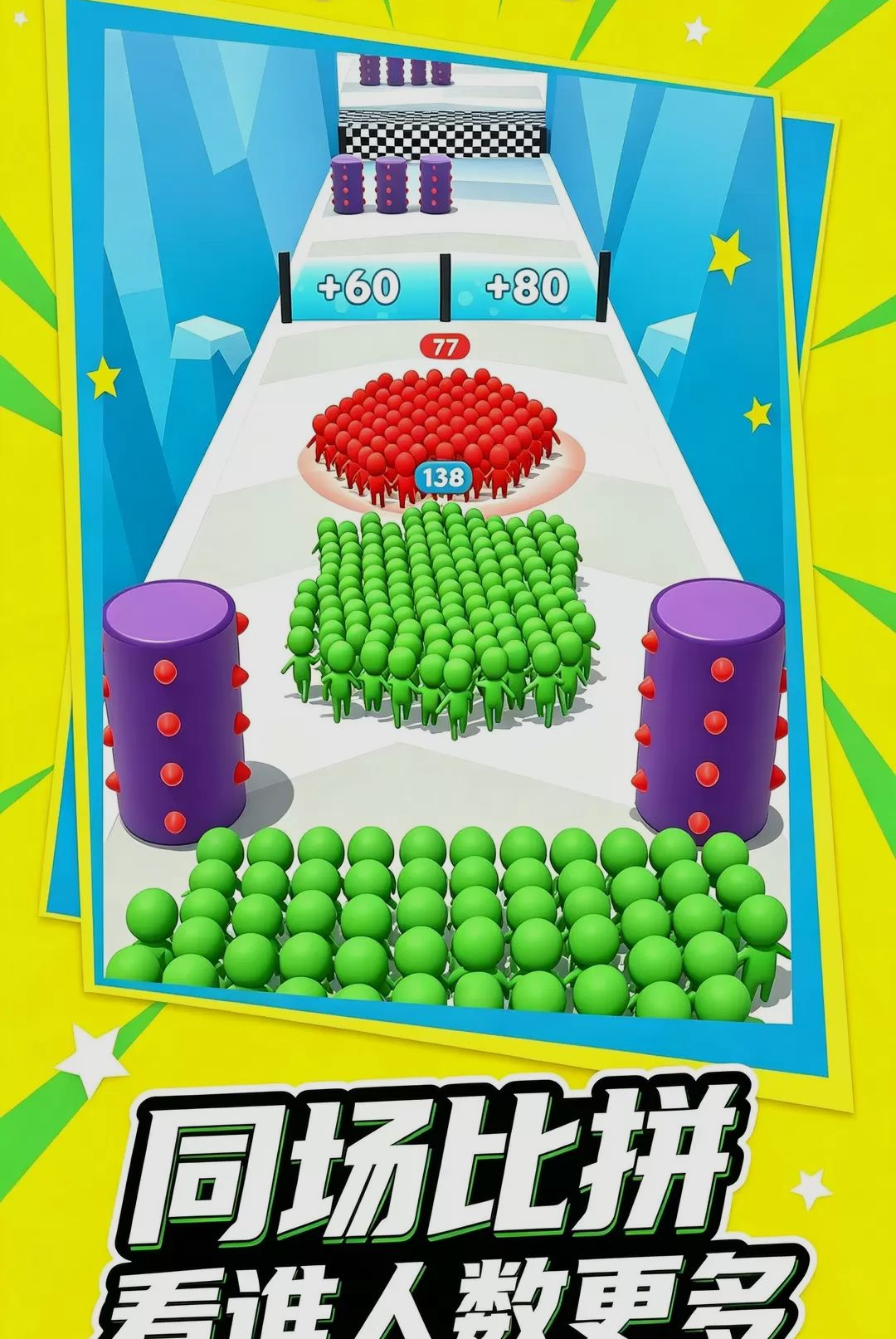 �´�һ��Ӯ1.0.0 Ȥζ��������