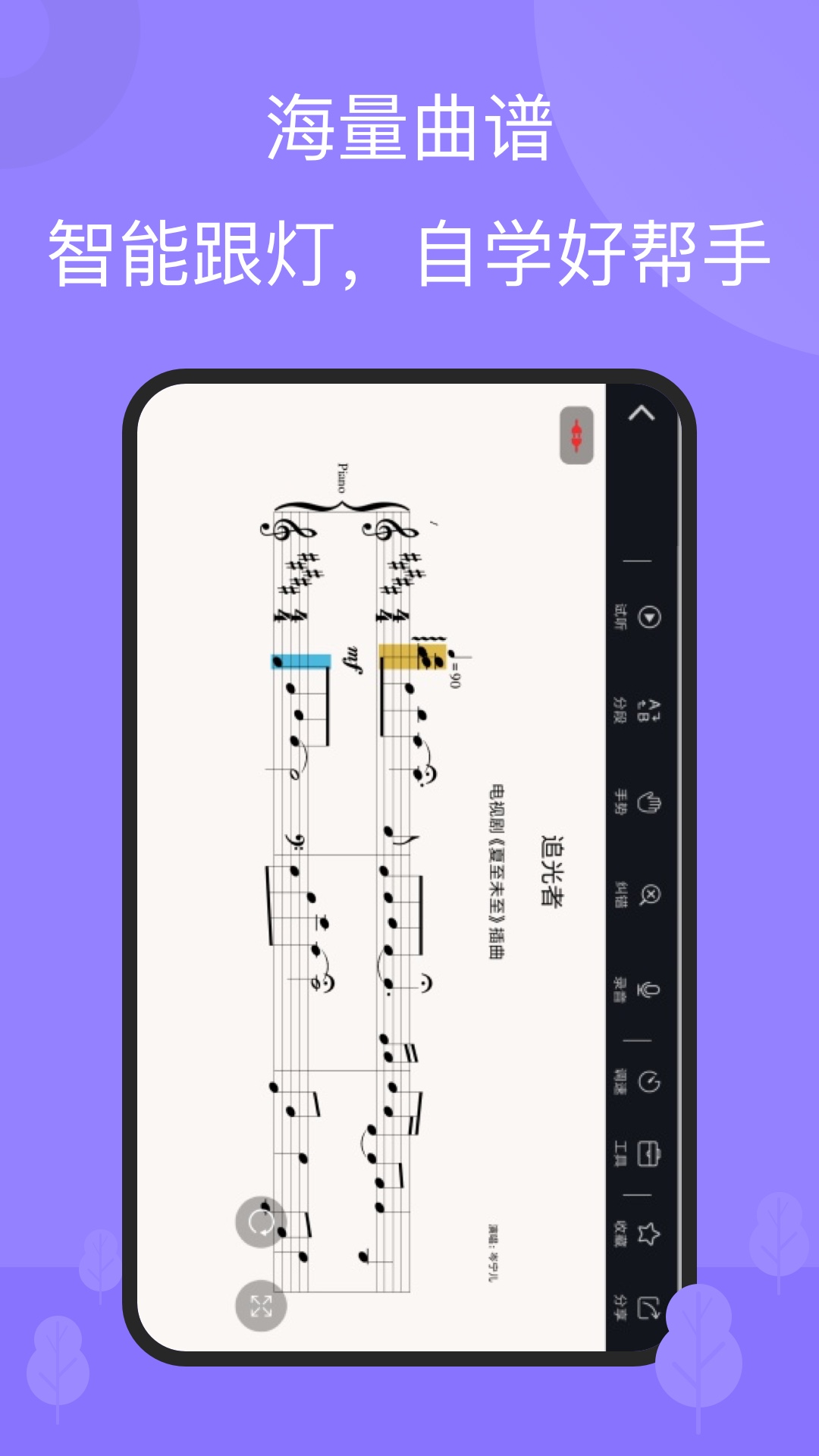 �ɶ����� ��׿�� ���ܸ��������ͼ