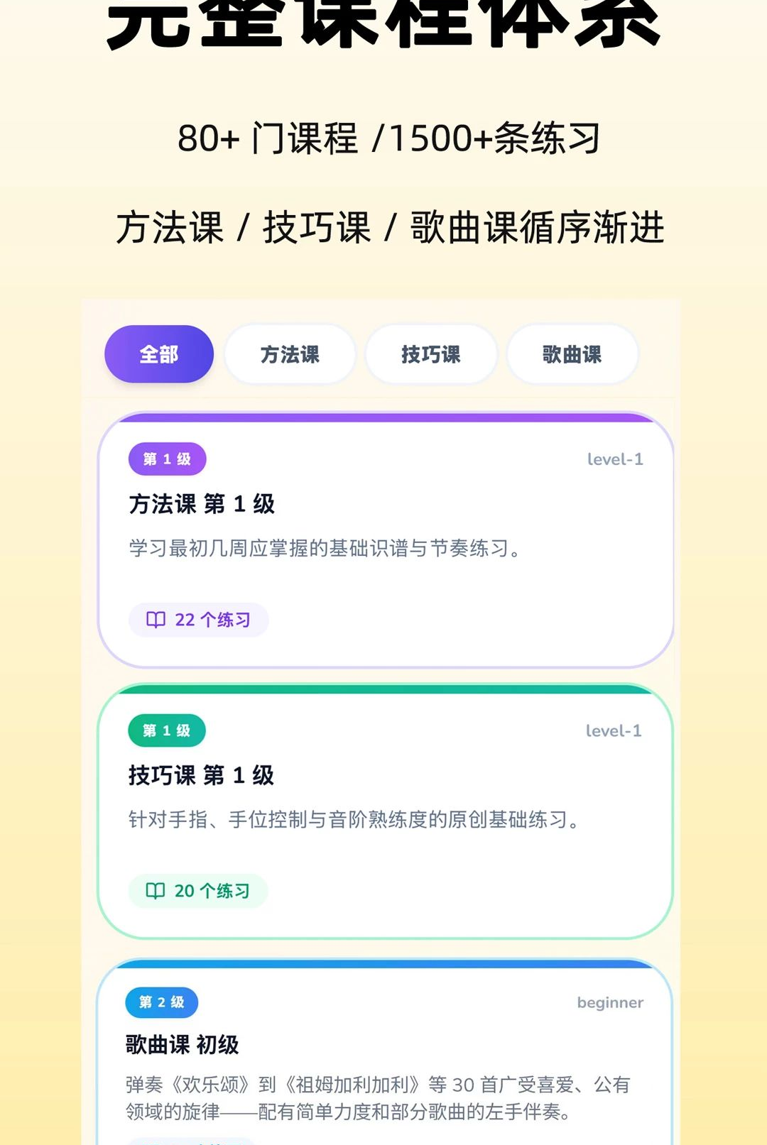 �ɶ�����1.0 ��������ѧ��