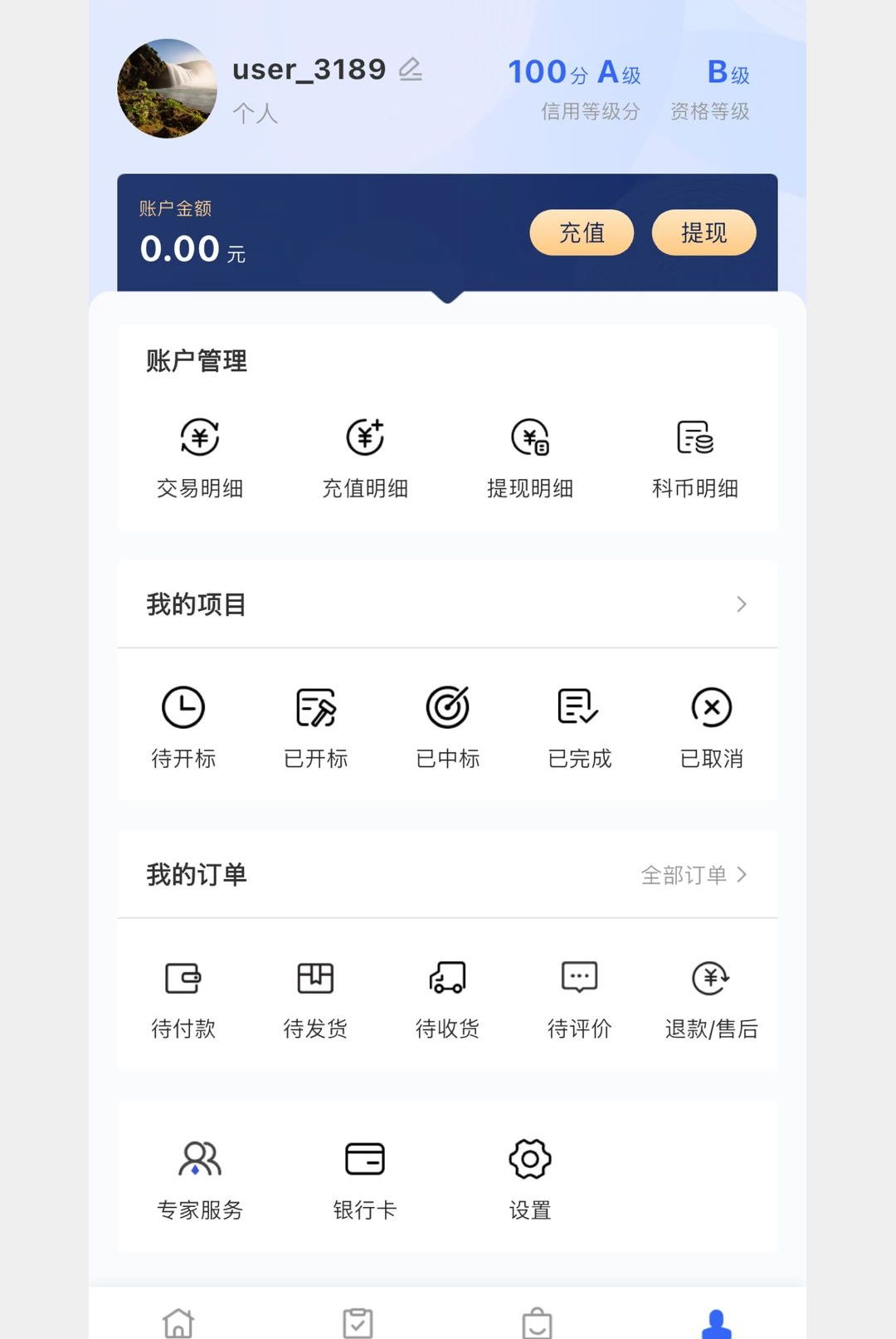 ��������1.0.25 ��׿Ӧ���г�
