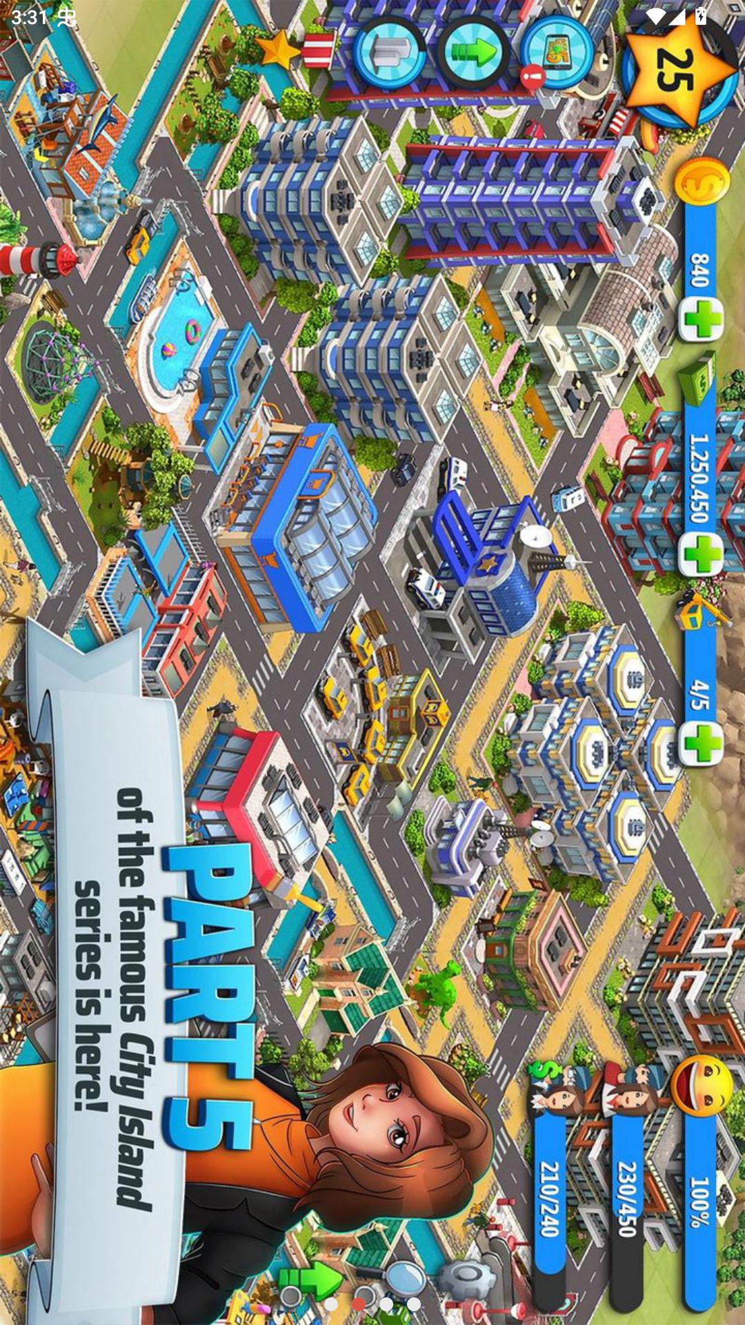 ���е���5(City Island 5)1.7.0 ģ�⽨�쾭Ӫ