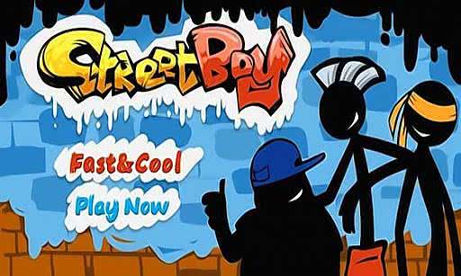 ��ͷ�к�(StreetBoy)1.0.2 ����ð��̽��