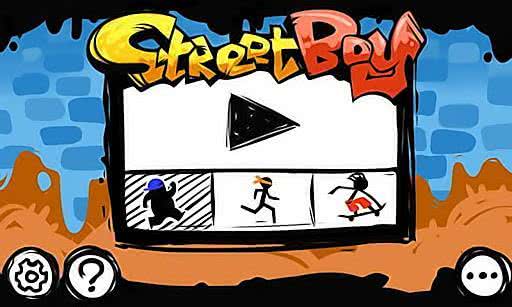 ��ͷ�к�(StreetBoy)1.0.2 ����ð��̽��