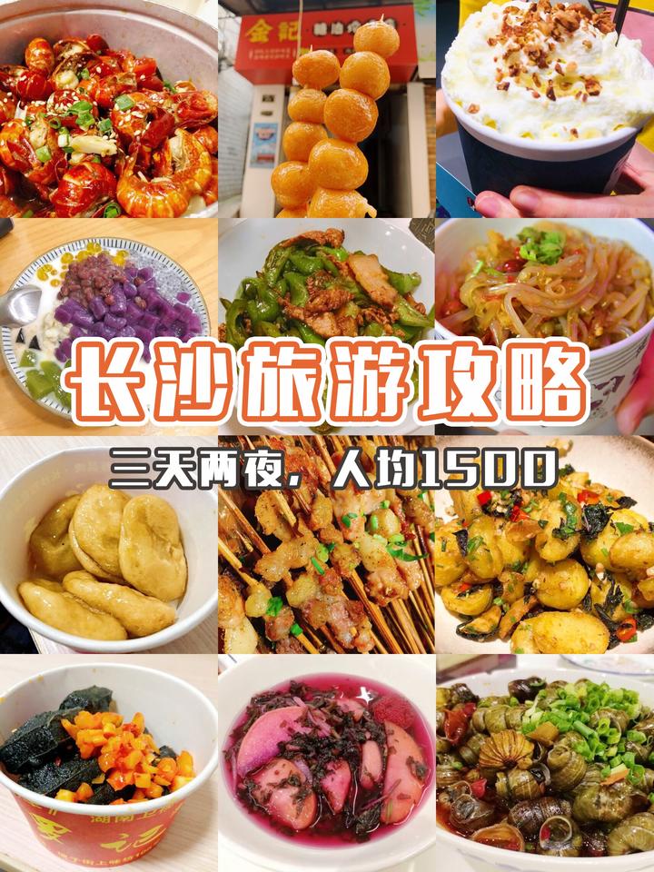 �������ֹ��Դ�ʦ����Ա�С�ھ����ܱ�ƽ����ʳ