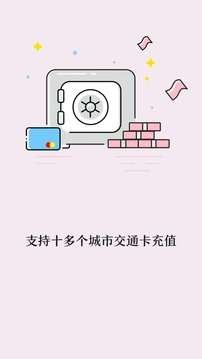΢����app�ֻ���v4.1.5 ���°�