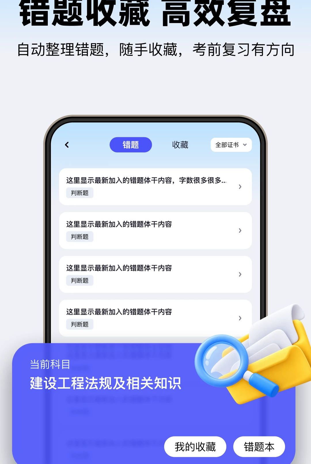 360������v1.0.200 ����ˢ��