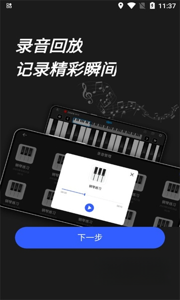 ym���Ӹ���2.11 �ֻ��������