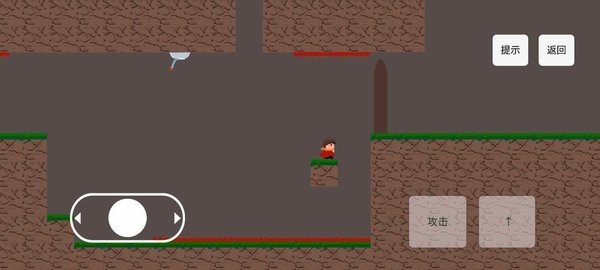����֮�����°�v0.1.4 ��׿��