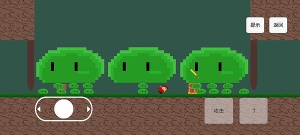 ����֮�����°�v0.1.4 ��׿��