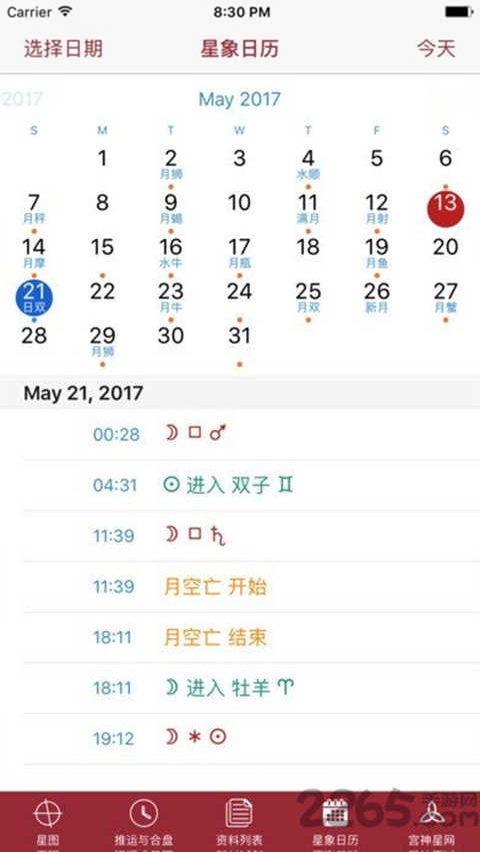 ������1.0.0 ���̲��㹤��