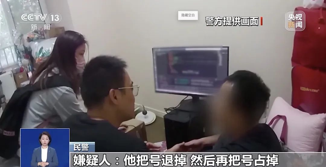 豫见名医 河南挂号踩坑经验 专家号怎么抢