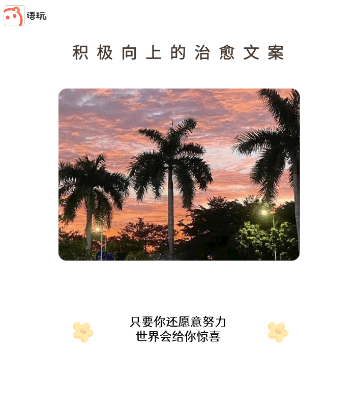 ��Ļ����ҳ��������� ��и�����ͼ