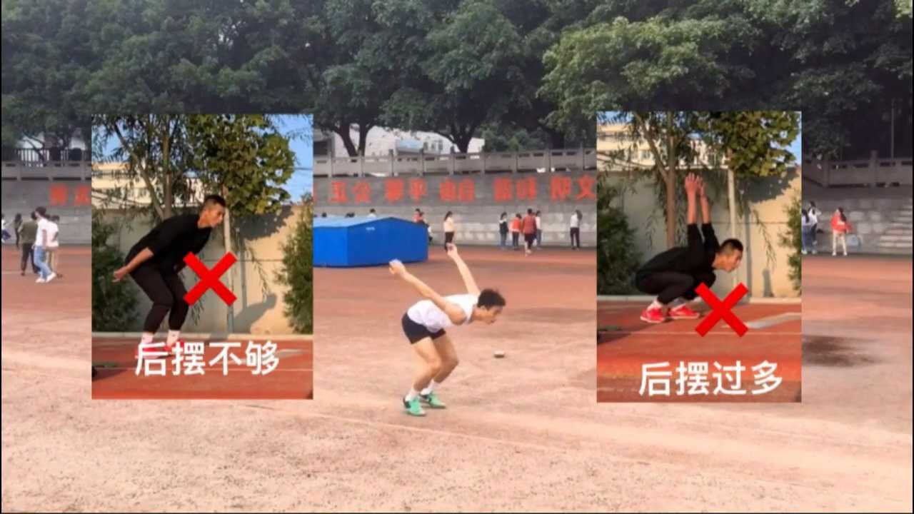 �ļ��˶���3(Athletics 3: Summer Sports)��Զ�������Ÿ���������ͼ ��Ϸ��Ծ��Ŀ��ͼ