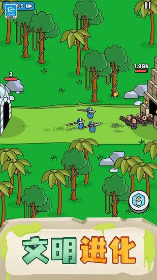 �ҵ�СС��ʿ���°�(СС��ʿ��)v1.0.1 �ֻ���