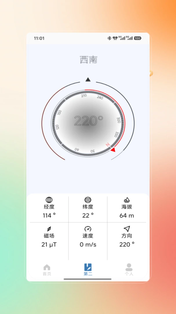 �����ͼ������׼V2.0 �������ǵ�ͼ