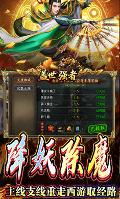 ����ǿ��1.0.2 ��Ѫ��������