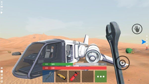 ��������ģ��3D�ֻ���(��������(���İ�))v2 ��׿��