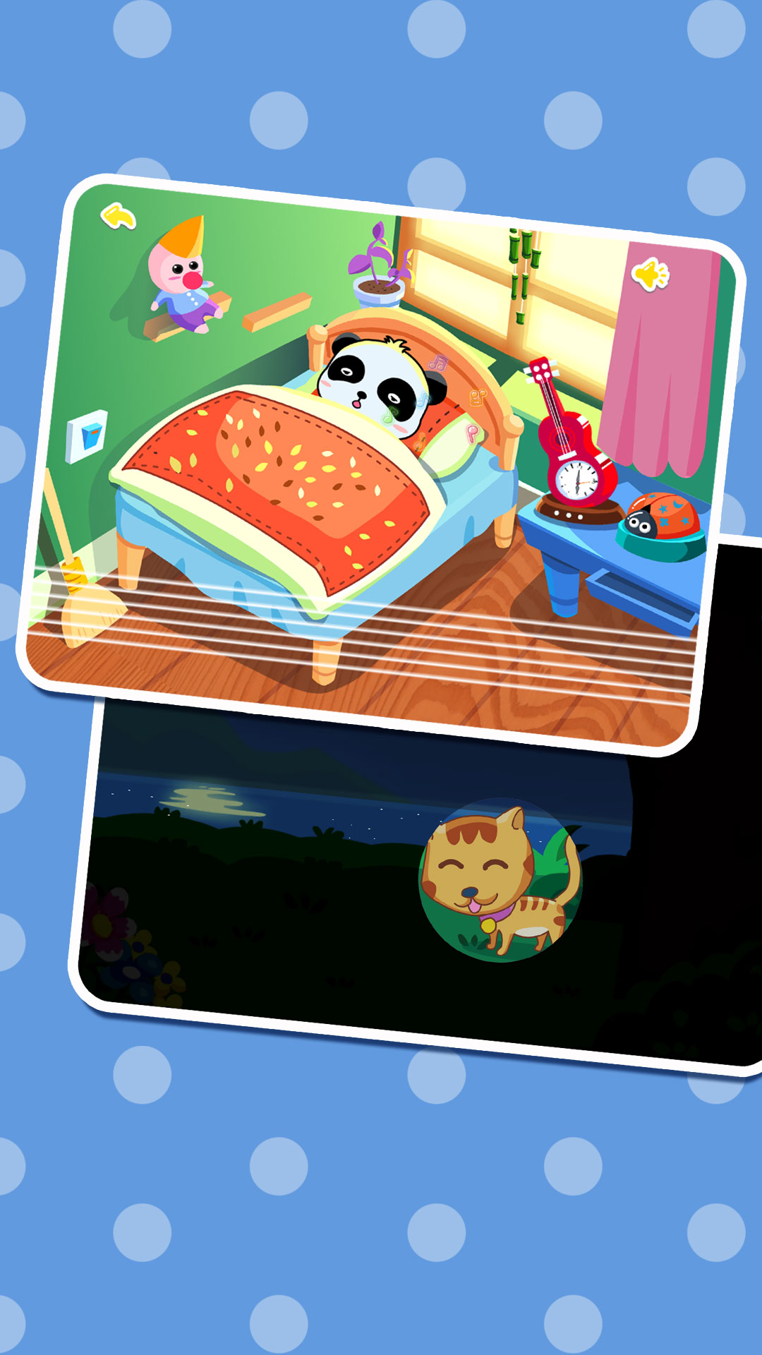 ������ʿ�����ҹ�ٷ������ذ�װ�����ͼ ������ʿ�����ҹ�ٷ�����������չʾ